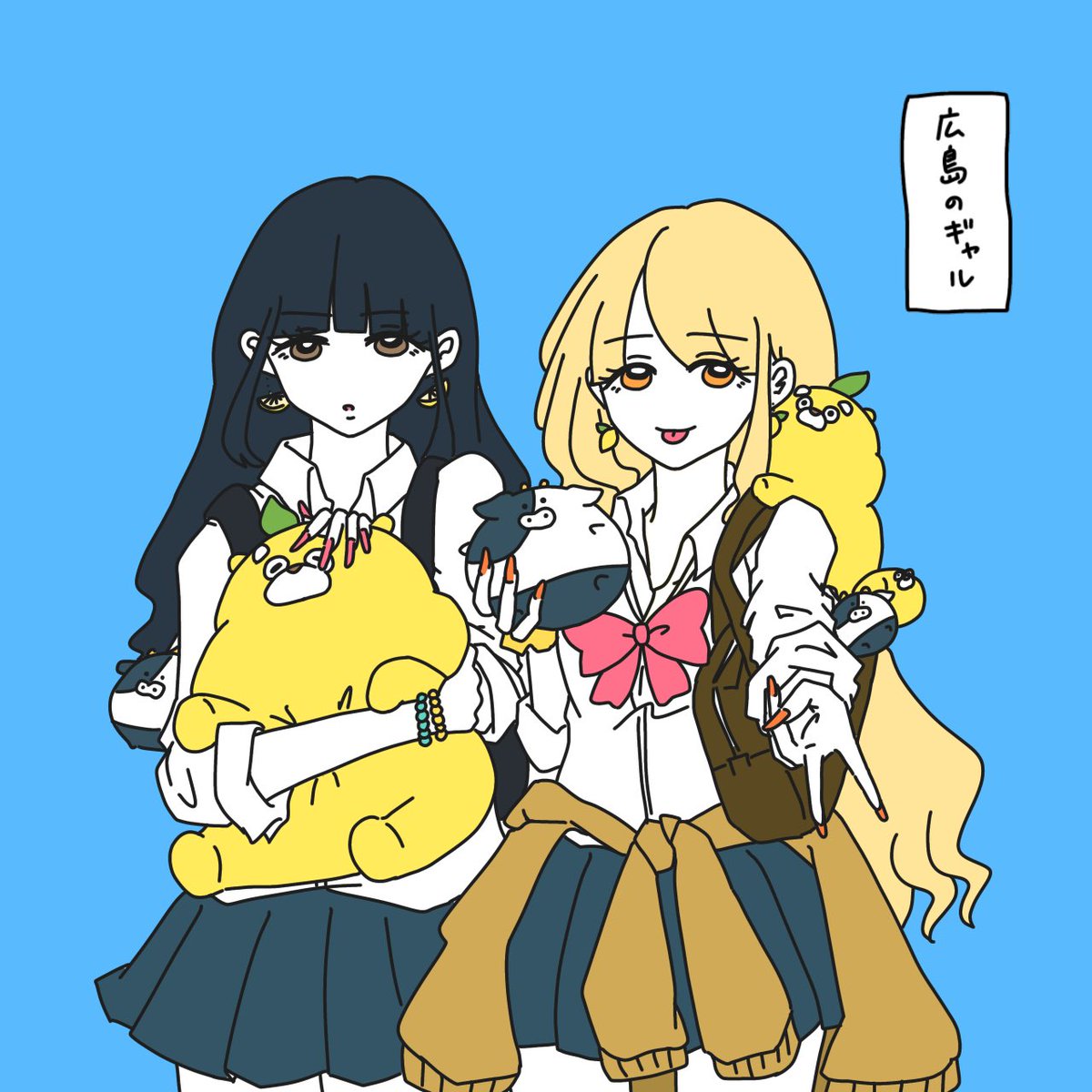ひろくまお誕生日おめでと🍋