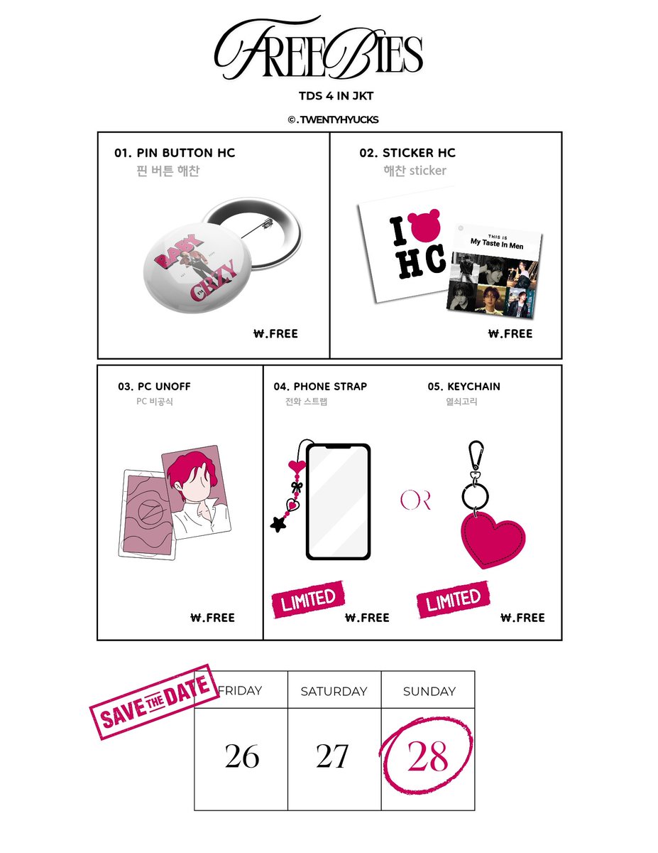 FREEBIES TDS 4 IN JKT
By : <a href="/twentyhyucks/">twenty #TASTE</a>

🗓️ 28 Sept 2025 (Day 2)
📍JIS 
🕰️TBA 

How To Claim :
● RT and LIKE this tweet
● for Dreamzen especially haefs
● limited QTY

see you there 💋

#THEDREAMSHOW4_in_JAKARTA #TDS4inJKT