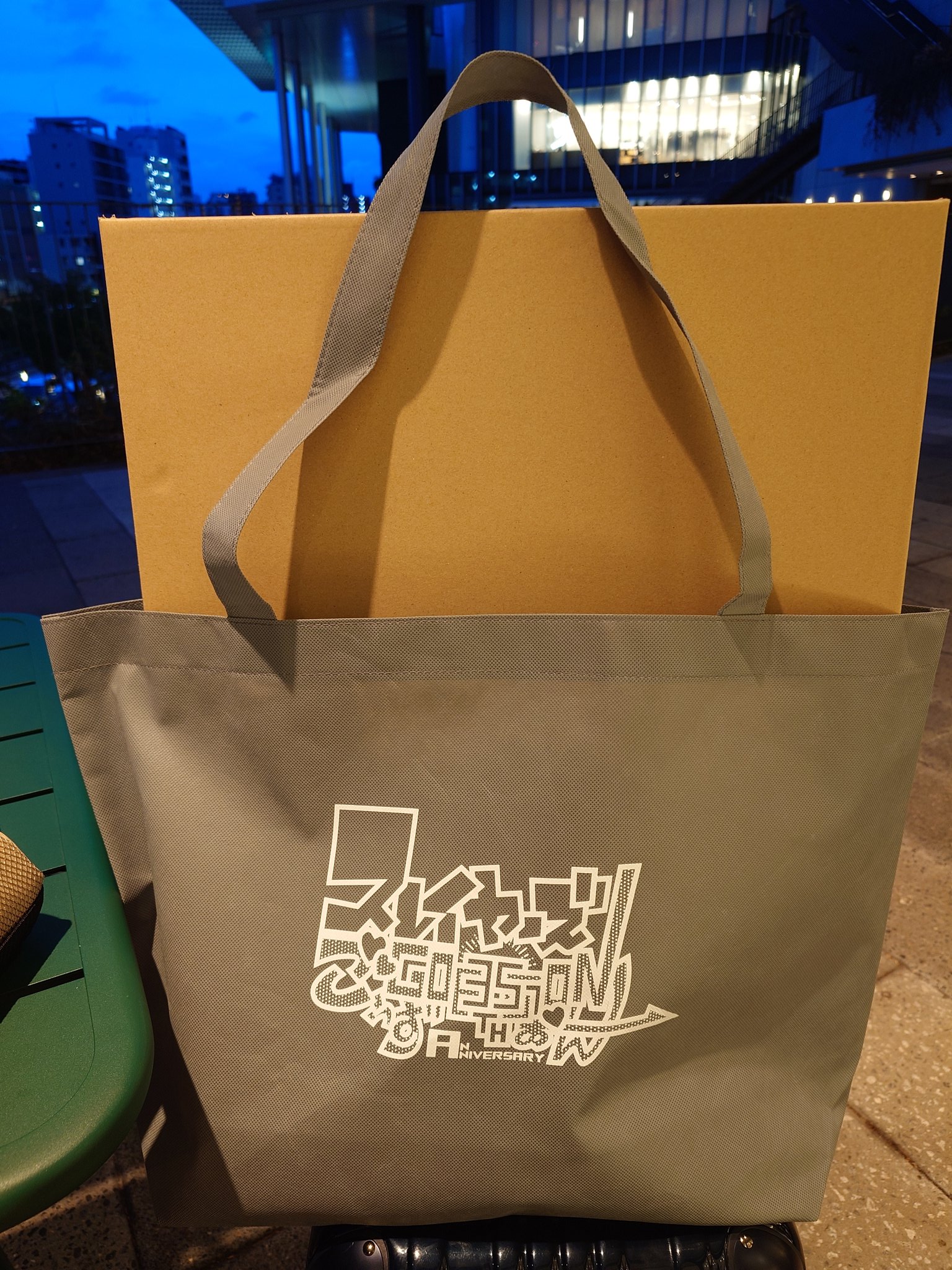 新品未使用】 お文具といっしょ 複製原画 No.9 海を背にポーズ