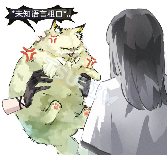 第15章解離結合もうすぐですね(';ω;`)
