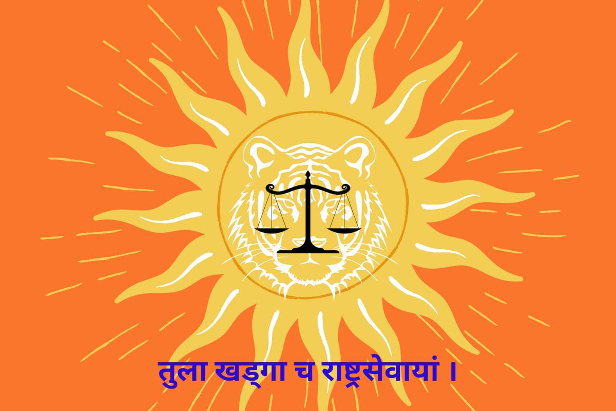 बरन बंधु tweet media