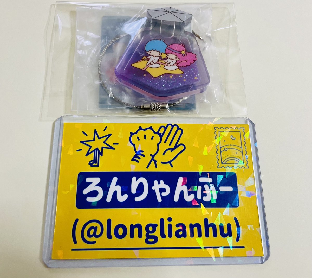 ろんりゃんふー tweet media