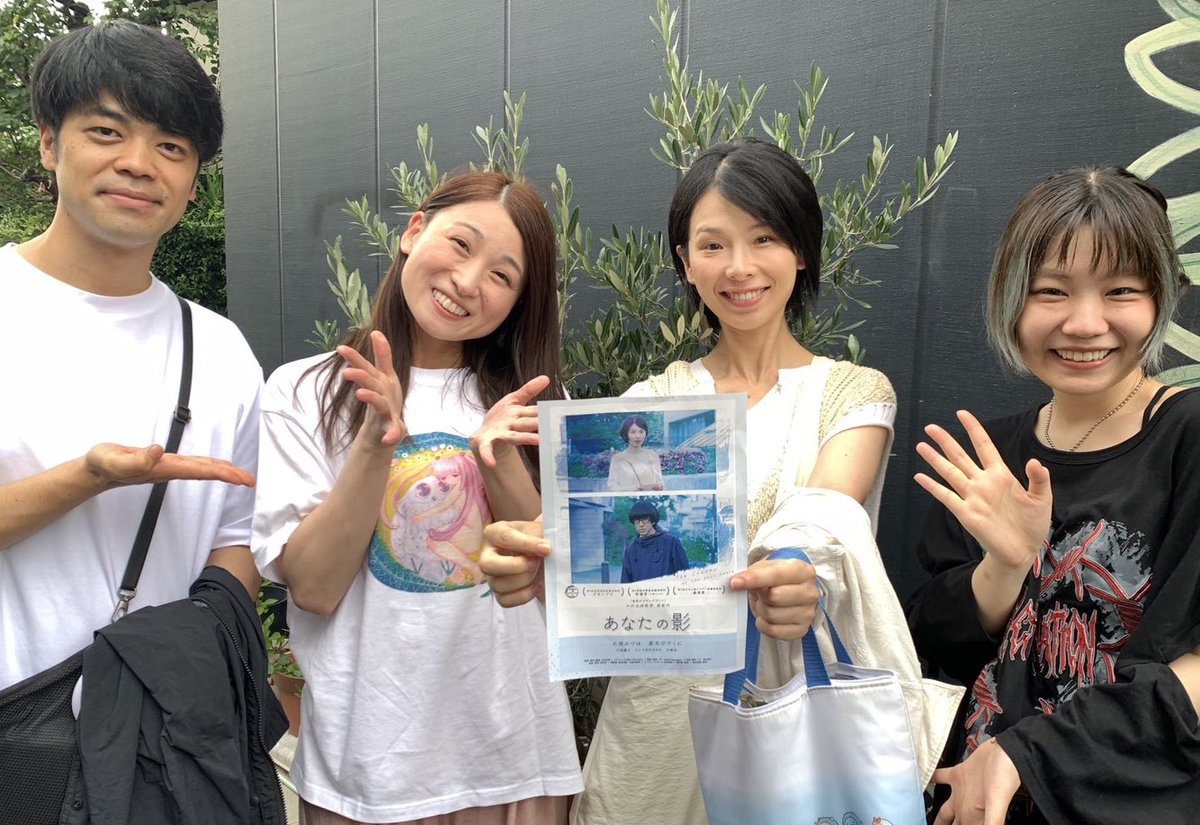 mizuho_osu's tweet photo. #コラソンのあんよ企画
だんだん鮮明になっていく物語が、面白かった！！
でてくる人たちの個性が強くて
ぐわんぐわんクラクラ
ほんとに白昼夢をみているようでした😴
中沢志保さん、悠果ちゃん、ハマってた！！
そして、大野朱美さんの表現力に見入っちゃいました😳 https://t.co/WMDCwdcmmE