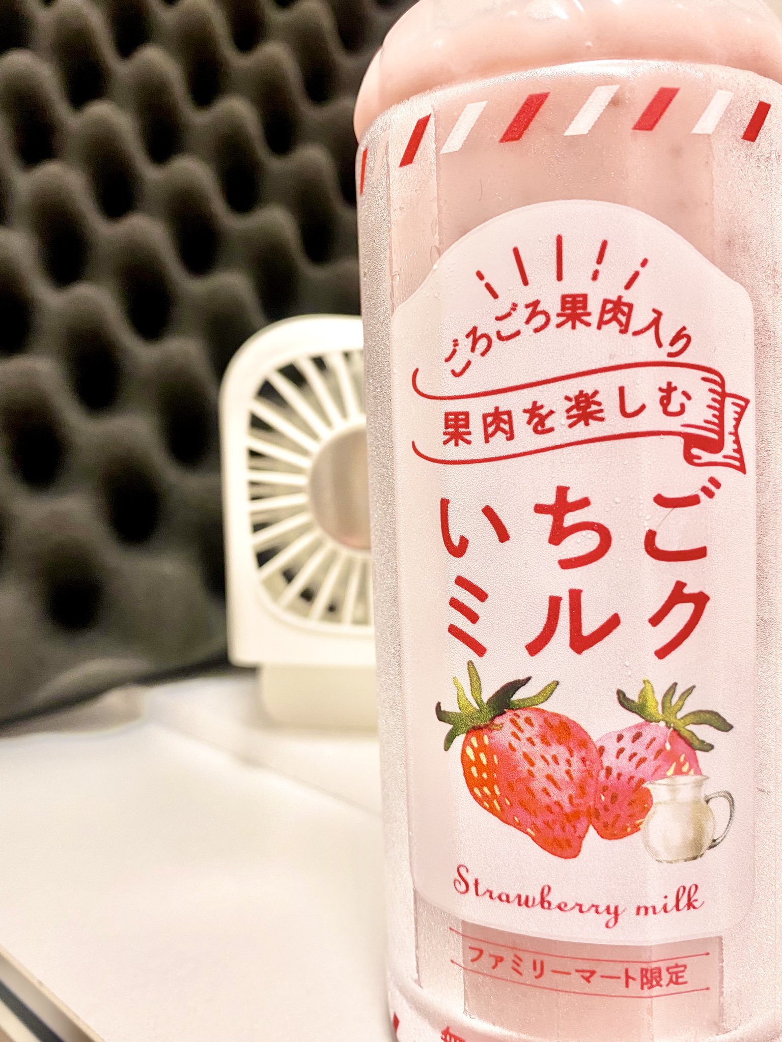 いちごミルク様 いちごミルク1 - omiyu99 - BOOTH