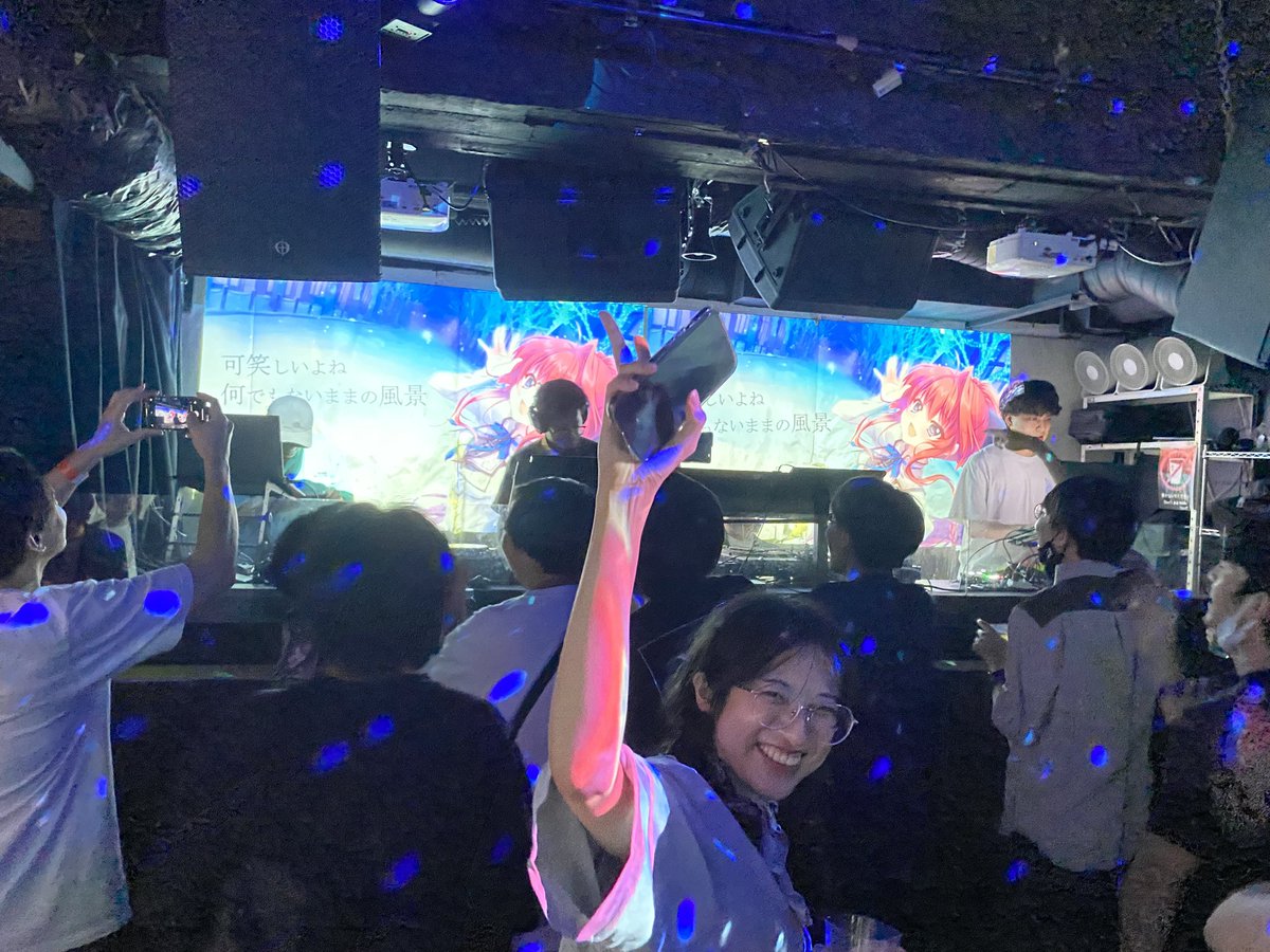 ray=out ...!!
 #Juke_Vox