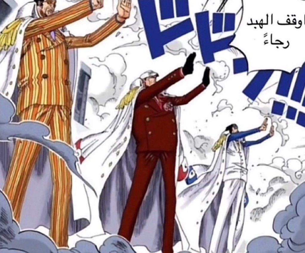 التفخ والناعم الي جمبه أقوى من اكاينو وكوزان؟لحد يلومني يوم اسحب على التايم والأحداث النايمه