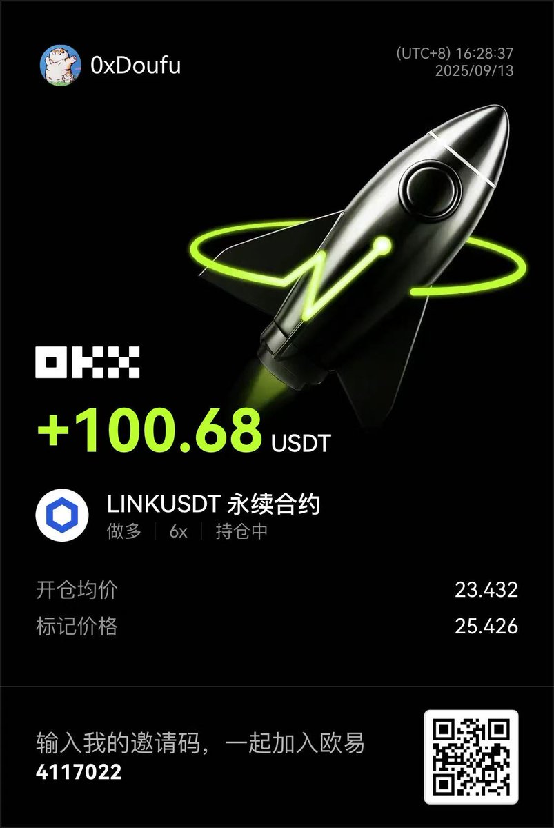 福利姬0xDoufu💢分享的黄推图片2 - 网红私拍内容