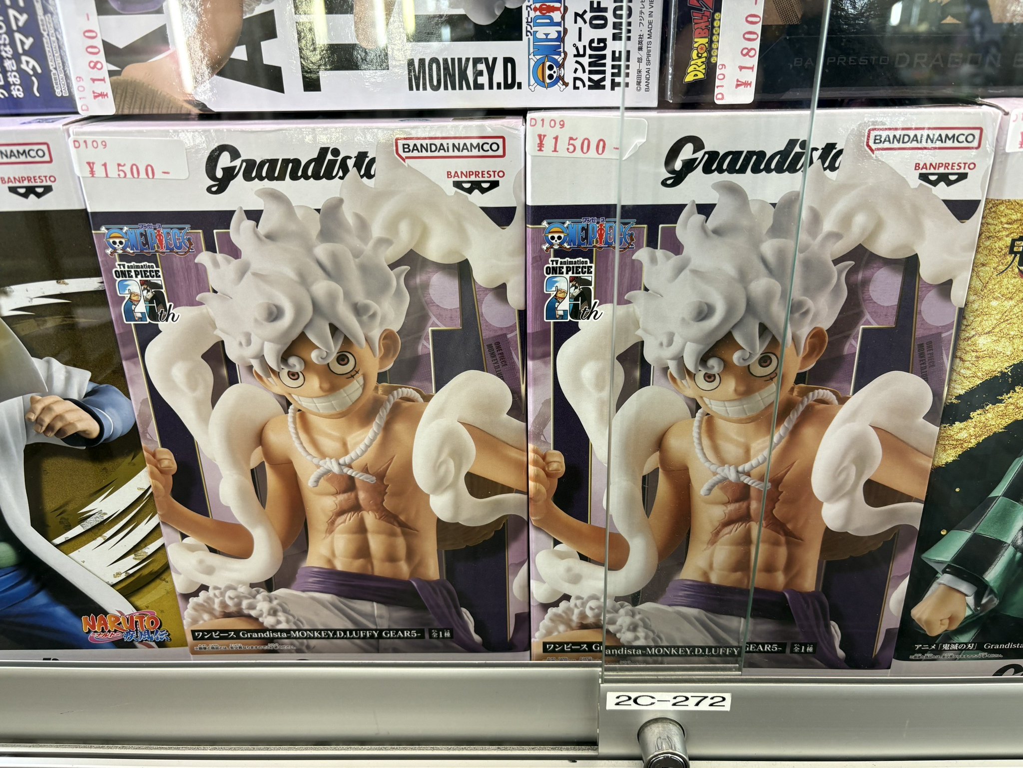 クリン様　　　　ルフィ＆ゾロ るかっぷ ロロノア・ゾロ 未来島Ver. – SOOTANG HOBBY