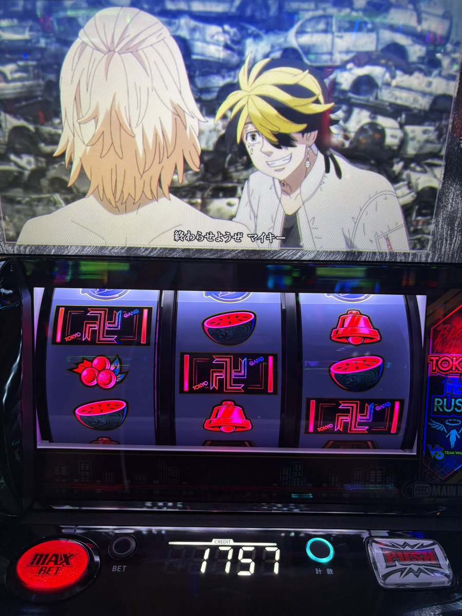 zero___1225's tweet photo. プチュンからの https://t.co/ataEd1KOy7
