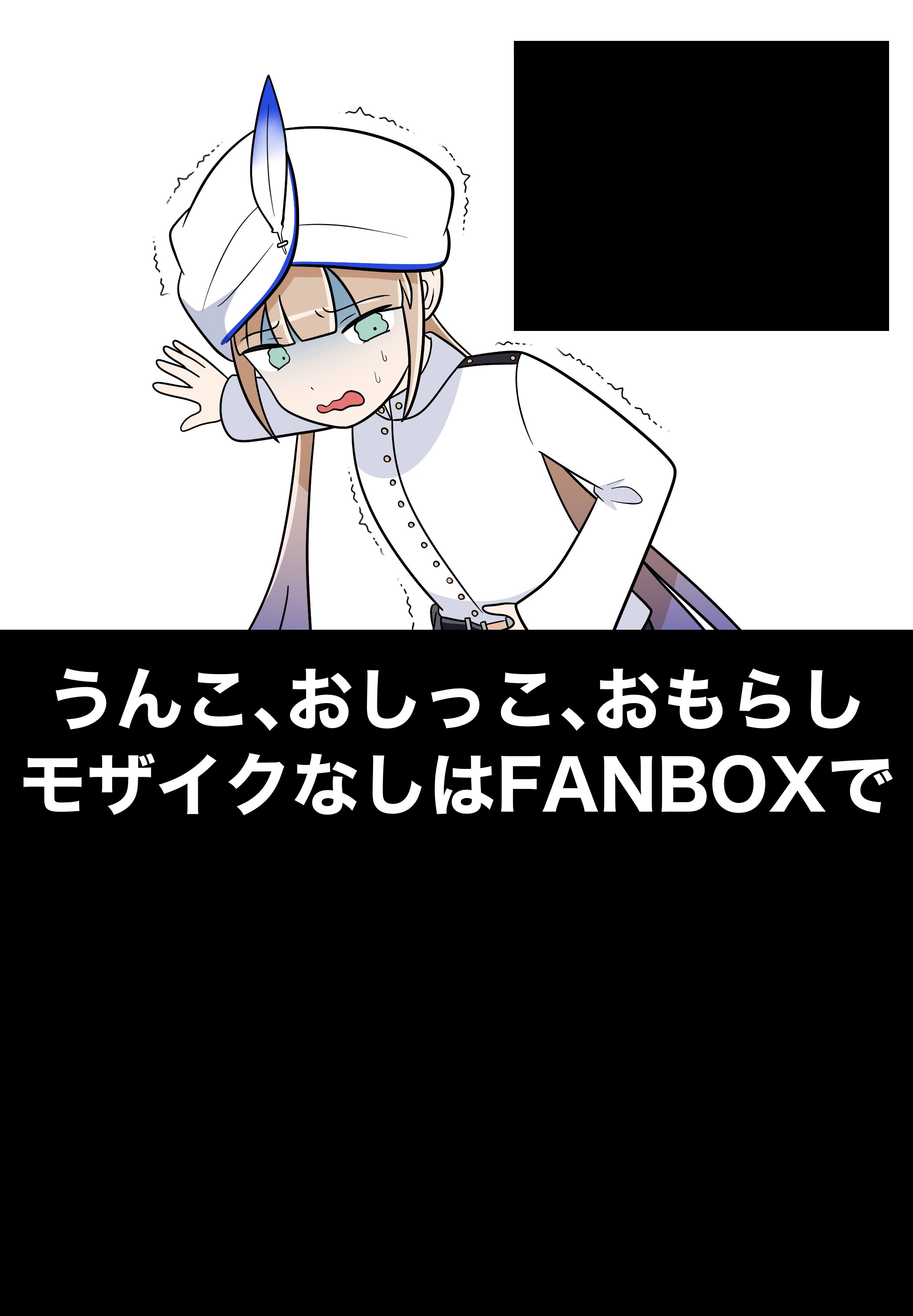 ƱƱƱ💛Skeb依頼たくさんお待ちしてます on X: 