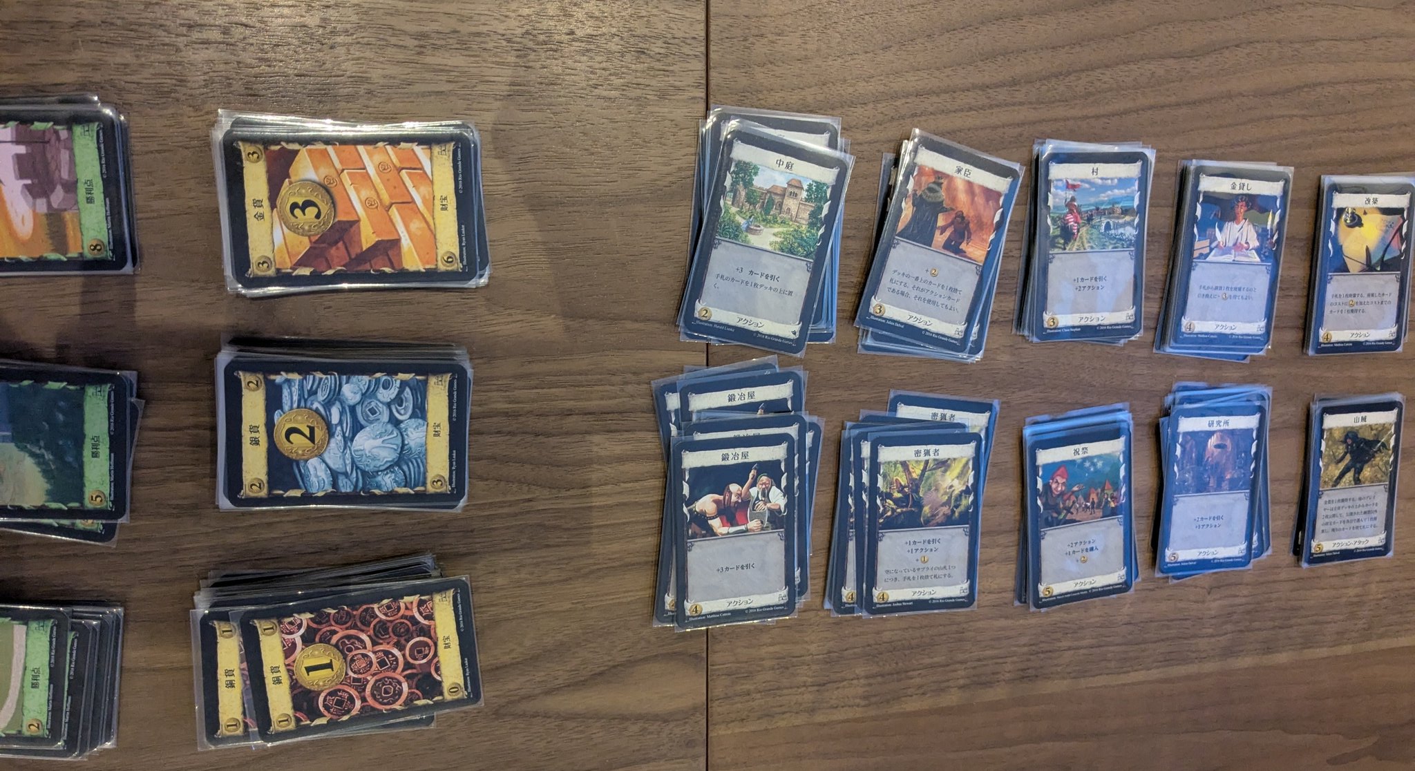 【GP128構築】エルボロムデリート デッキ Snow＆Dragon on X: 