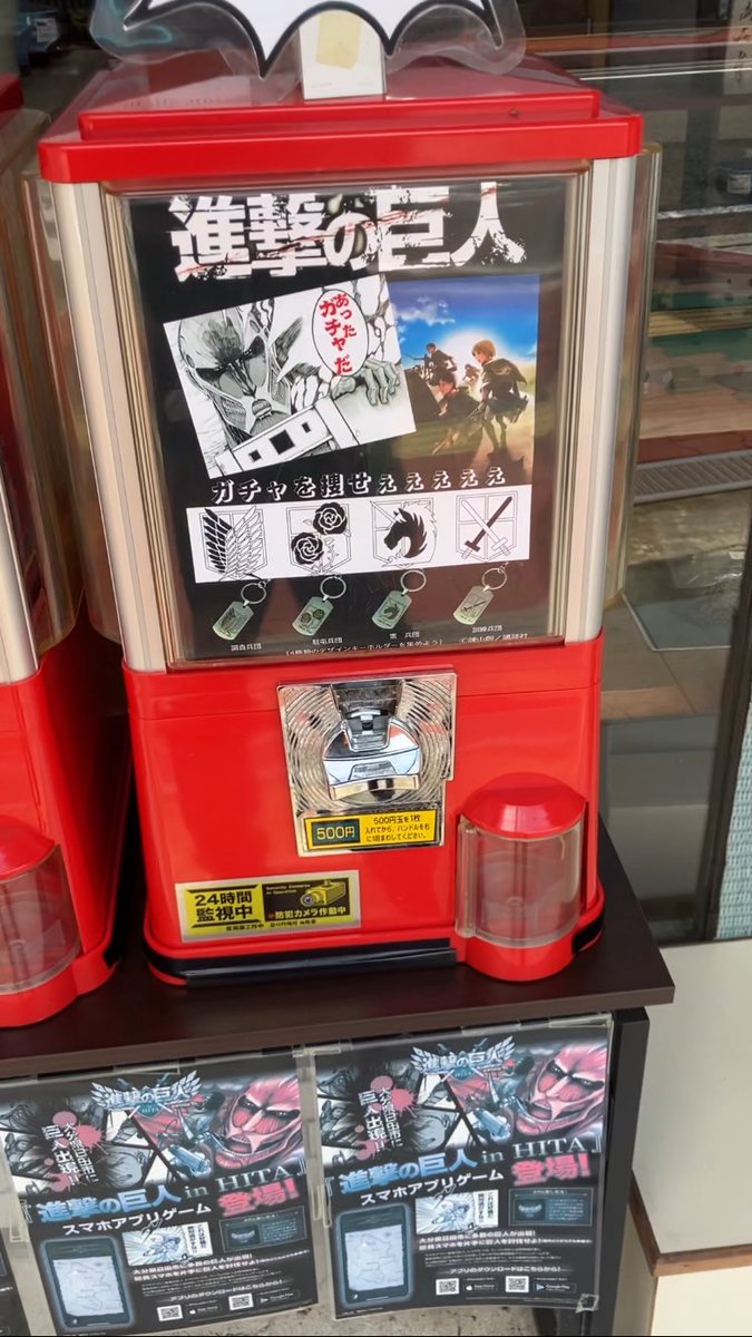 最強の轟sv tweet media
