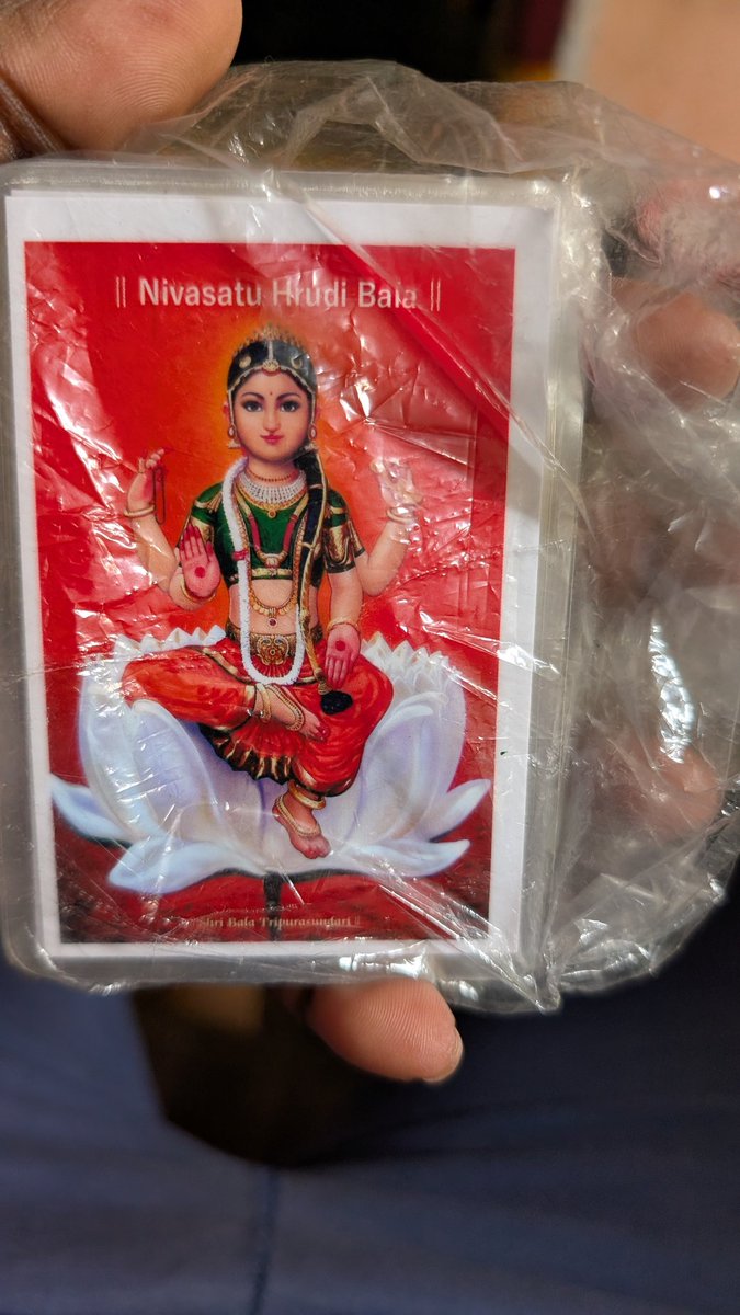 Rajkumar_cs545's tweet photo. @KanchiMatham  I need bulk copies of below photos, can you please reveal the process of ordering? Need to be shipped  to pincode 533105. https://t.co/PvMqQ5eiQl