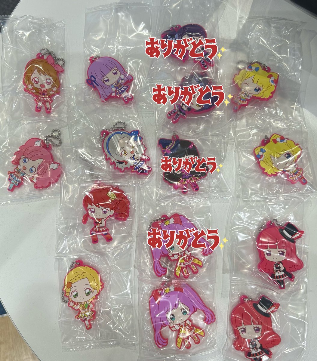 MHaruna867's tweet image. 【交換 譲渡】アイカツ!×プリパラ THE MOVIE カプセルラバーマスコット ガチャガチャ ガチャ
譲)画像
求)ひびき>定価+送料
交換優先
娘に確認してからのお返事になる為お時間頂きます。
らぁら、そふぃ、すみれは交換のみ
郵送でのお取引き希望です。