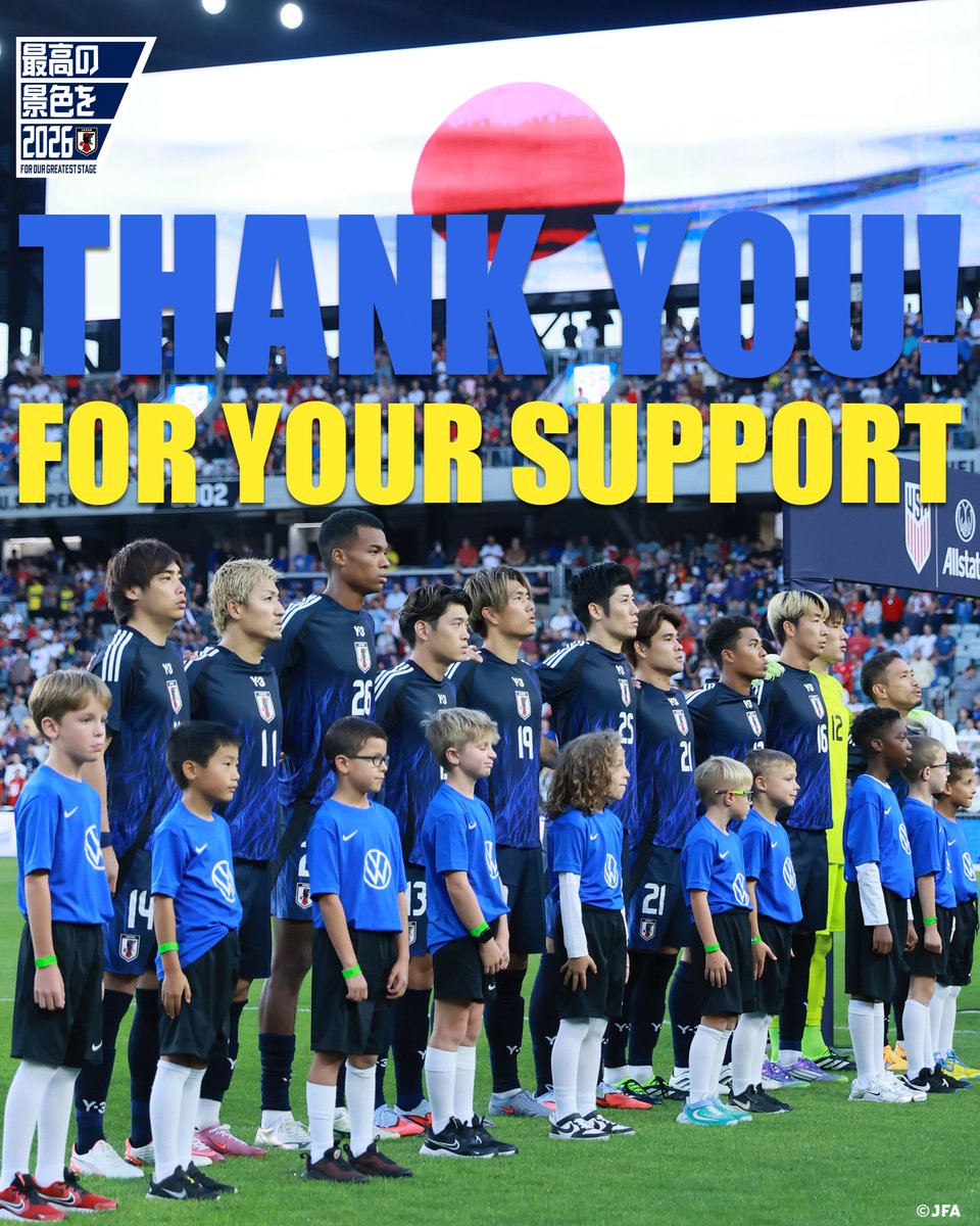 🔹𝙏𝙃𝘼𝙉𝙆 𝙔𝙊𝙐 𝙁𝙊𝙍 𝙔𝙊𝙐𝙍 𝙎𝙐𝙋𝙋𝙊𝙍𝙏🔹 来年ワールド