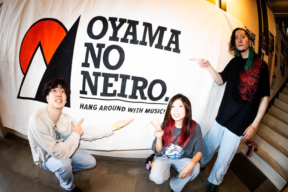 【御礼】
"OYAMA NO NEIRO.〜KTB編〜第一部"

2025.9.13(土)
＠弘前KEEP THE BEAT

沢山のご来場と熱狂をありがとうございました！
音が山に鳴り響く日まで共に前進していきましょう❤️‍🔥

📷 <a href="/bunta89/">endorfishぶん太</a> , <a href="/taseyuya/">タセユウヤ</a>