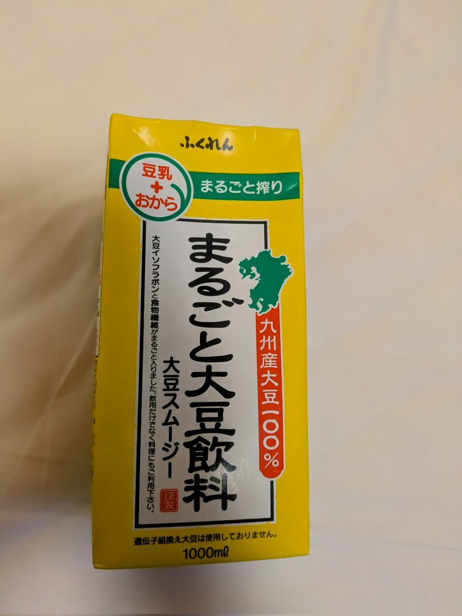 ふくれん豆乳でも見たことない奴だったから買ってしまった
