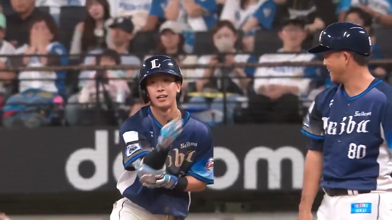 埼玉西武ライオンズ 滝澤夏央 球場前フラッグ 2022
