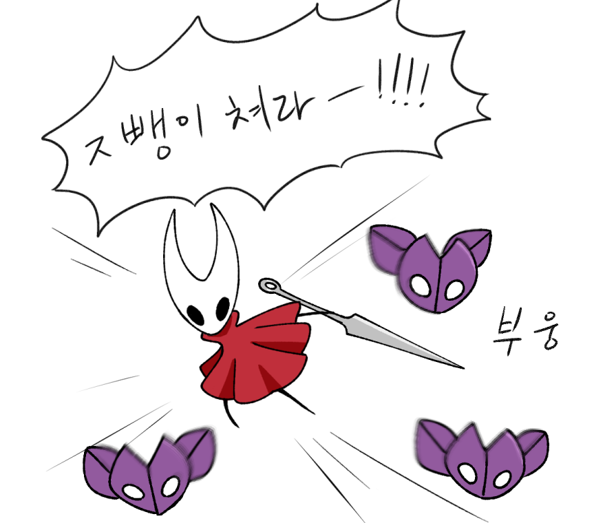 2dk_222's tweet image. 실크송 2장 진행중