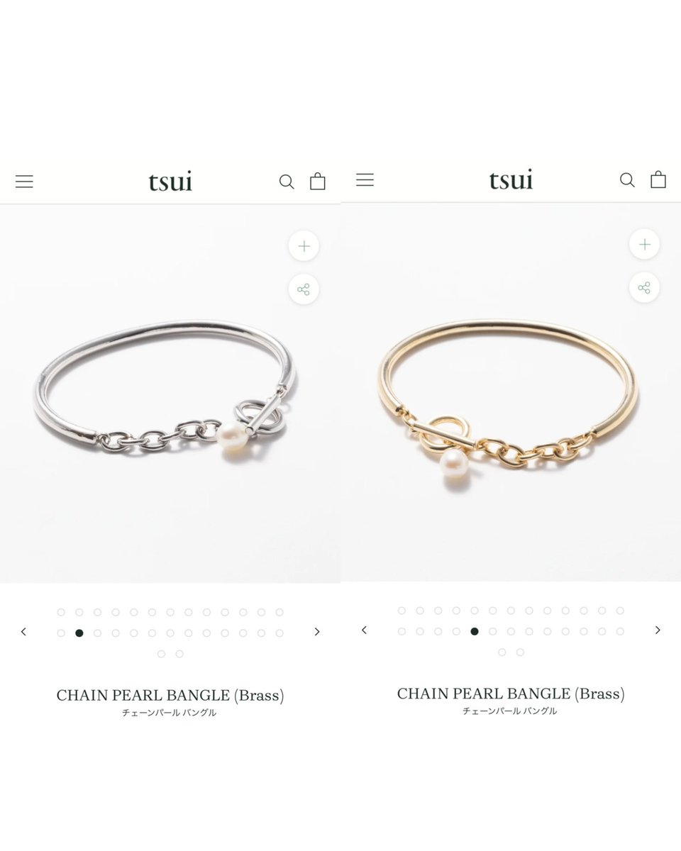 男女でつけられるチェーンバングル
大切な人とおそろいでつけたい✨