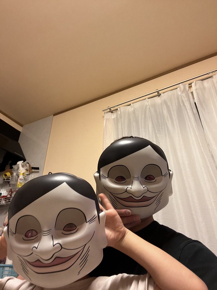 親子セルポ星人メーン👽
＃ダンダダン