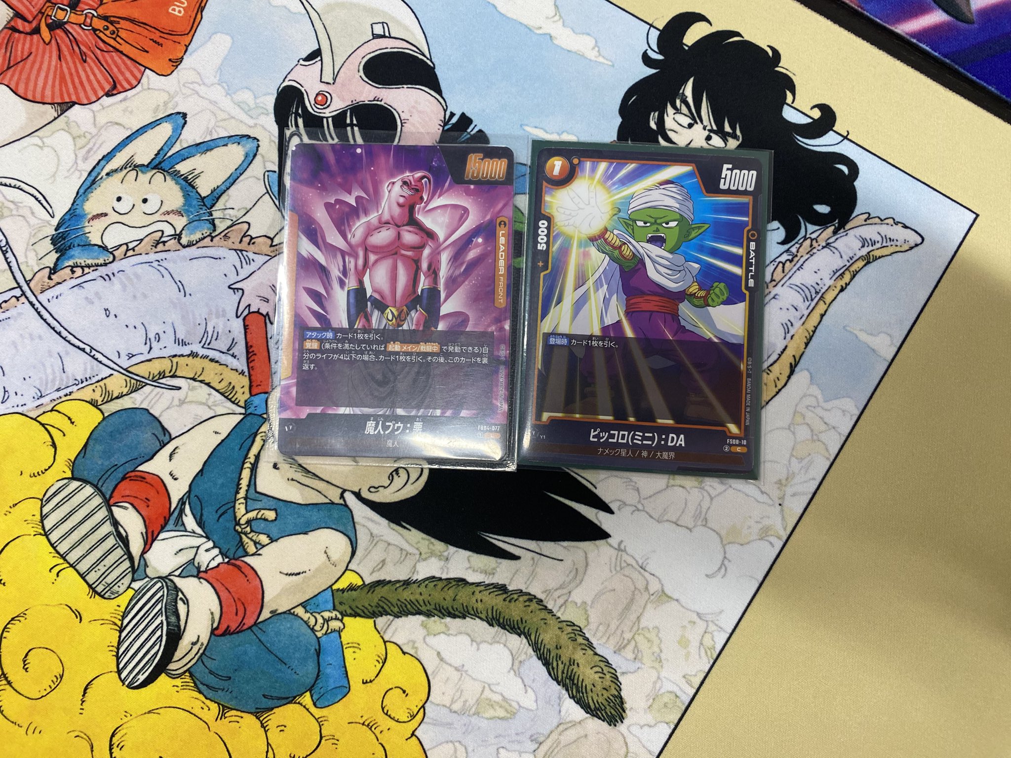 トレカマニア　ドラゴンボール高級複製原画　完全受注生産品 古本市場・ふるいち【公式】アカウント on X: 