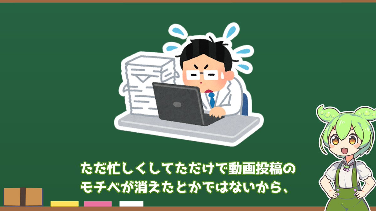 8110terabyte's tweet photo. YouTubeに瀬戸際ラジオの第七回を投稿しました。

何度ボツをくらっても毎週ド級のリトライを続けていた結果、ついに今週は編集さんから返信が来ませんでした。

https://t.co/KmmUYxtjEz https://t.co/08WP9pL0ou