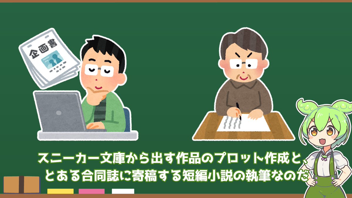 8110terabyte's tweet photo. YouTubeに瀬戸際ラジオの第七回を投稿しました。

何度ボツをくらっても毎週ド級のリトライを続けていた結果、ついに今週は編集さんから返信が来ませんでした。

https://t.co/KmmUYxtjEz https://t.co/08WP9pL0ou