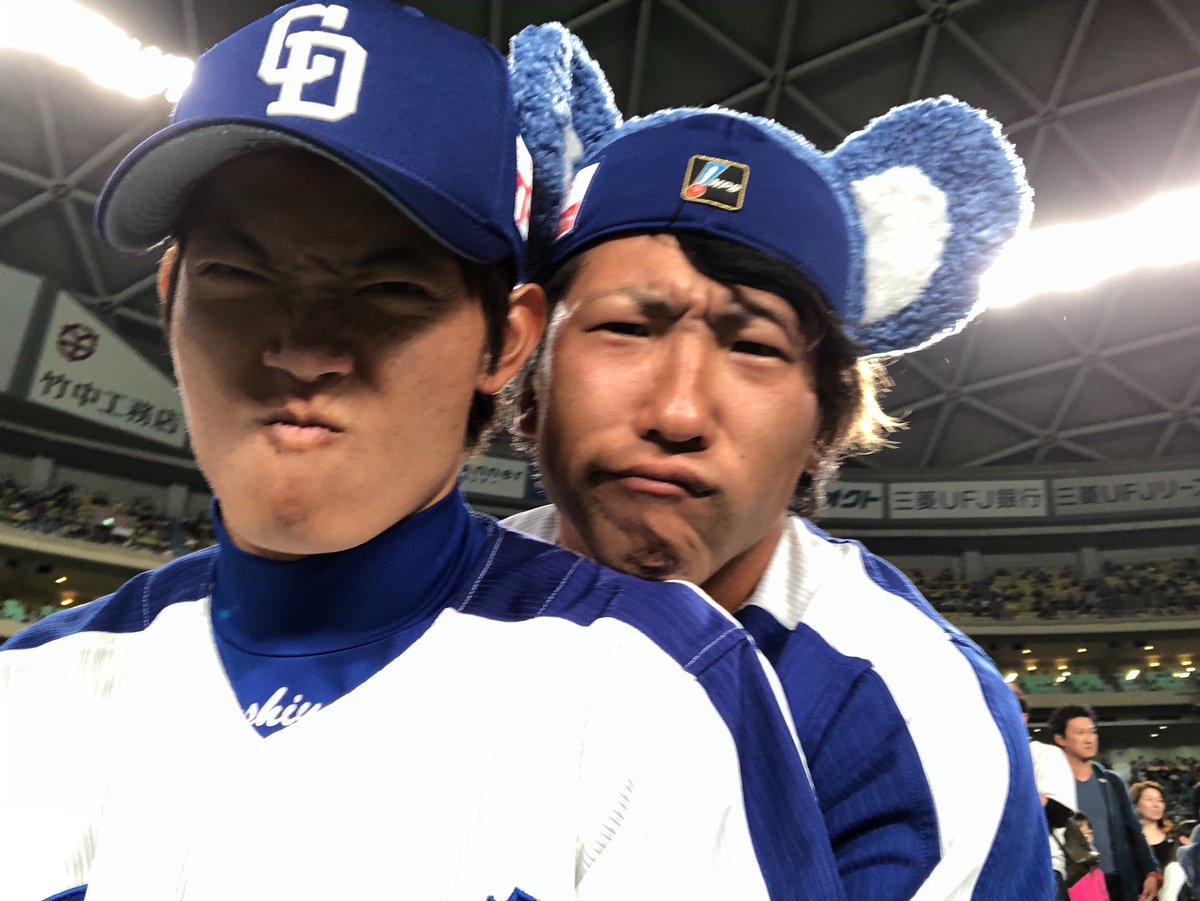 岡田　お疲れ様^ ^
ゆっくり休んで次のステップも頑張ってな♡
