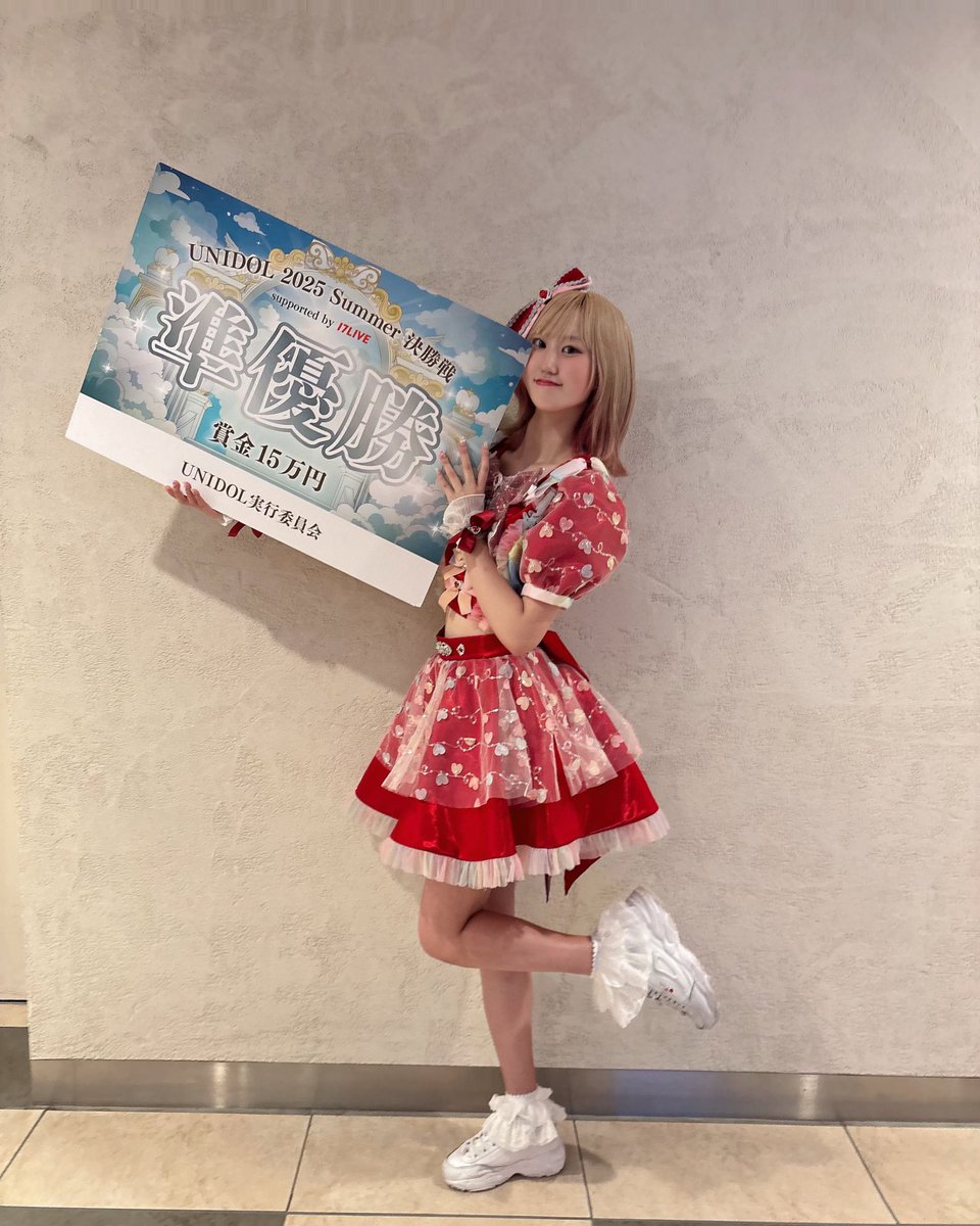 ãããð¹Cotton Candy (@yumeru_cc13) on Twitter photo â¿ïžµâ¿ïžµâ¿ïžµàšẸ̣̣̈Íà§ - - - - - àšẸ̣̣̈Íà§â¿ïžµâ¿ïžµâ¿ïžµ
UNIDOL 2025 Summer æ±ºåæŠ
Supported by I7LIVE
â¿ïžµâ¿ïžµâ¿ïžµàšẸ̣̣̈Íà§ - - - - - àšẸ̣̣̈Íà§â¿ïžµâ¿ïžµâ¿ïžµ
ããããã®å¿æŽããããšãããããŸããâŒïž
#ã³ããã£ã³ã奜ãã
#ã³ããã£ã³
#ãŠããã«25å€
#UNIDOL #UNIDOLé¢è¥¿ â¿ïžµâ¿ïžµâ¿ïžµàšẸ̣̣̈Íà§ - - - - - àšẸ̣̣̈Íà§â¿ïžµâ¿ïžµâ¿ïžµ
UNIDOL 2025 Summer æ±ºåæŠ
Supported by I7LIVE
â¿ïžµâ¿ïžµâ¿ïžµàšẸ̣̣̈Íà§ - - - - - àšẸ̣̣̈Íà§â¿ïžµâ¿ïžµâ¿ïžµ
ããããã®å¿æŽããããšãããããŸããâŒïž
#ã³ããã£ã³ã奜ãã
#ã³ããã£ã³
#ãŠããã«25å€
#UNIDOL #UNIDOLé¢è¥¿