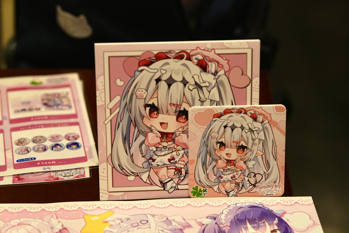 Yummyかわメイドカフェ 当たり 色紙