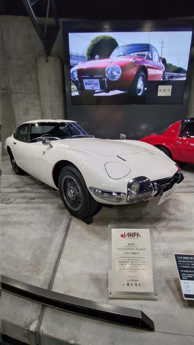 hiroFD2's tweet image. トヨタ博物館。
自動車産業の歴史が学べた気がします。