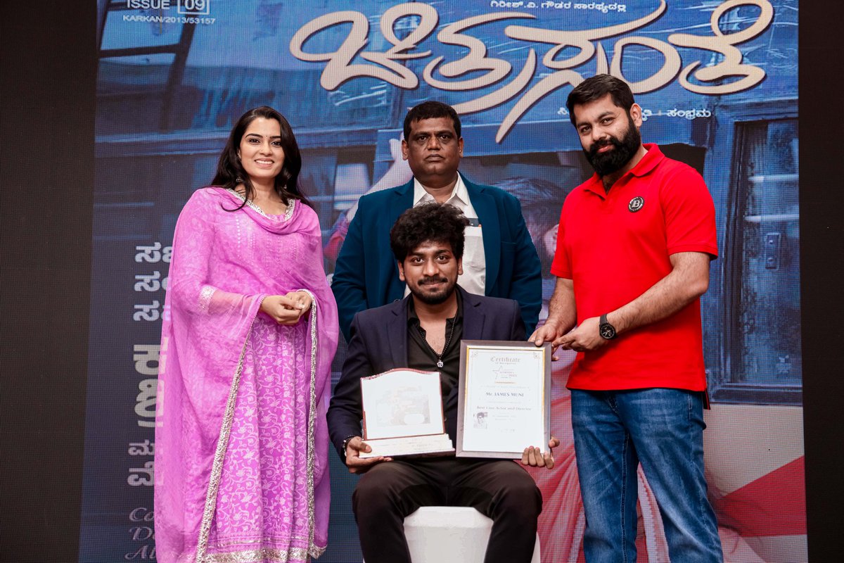 James Muni  tweet media