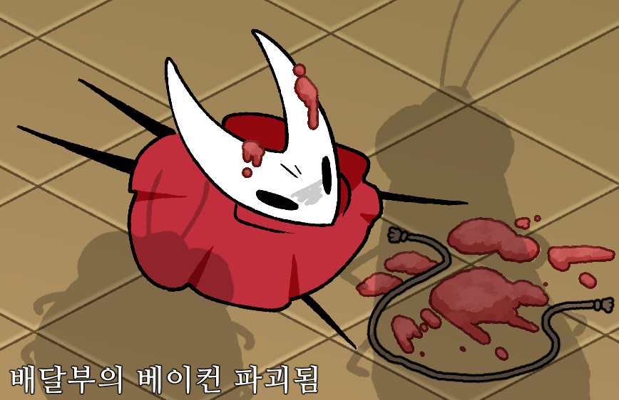 2dk_222's tweet image. 실크송 2장 진행중