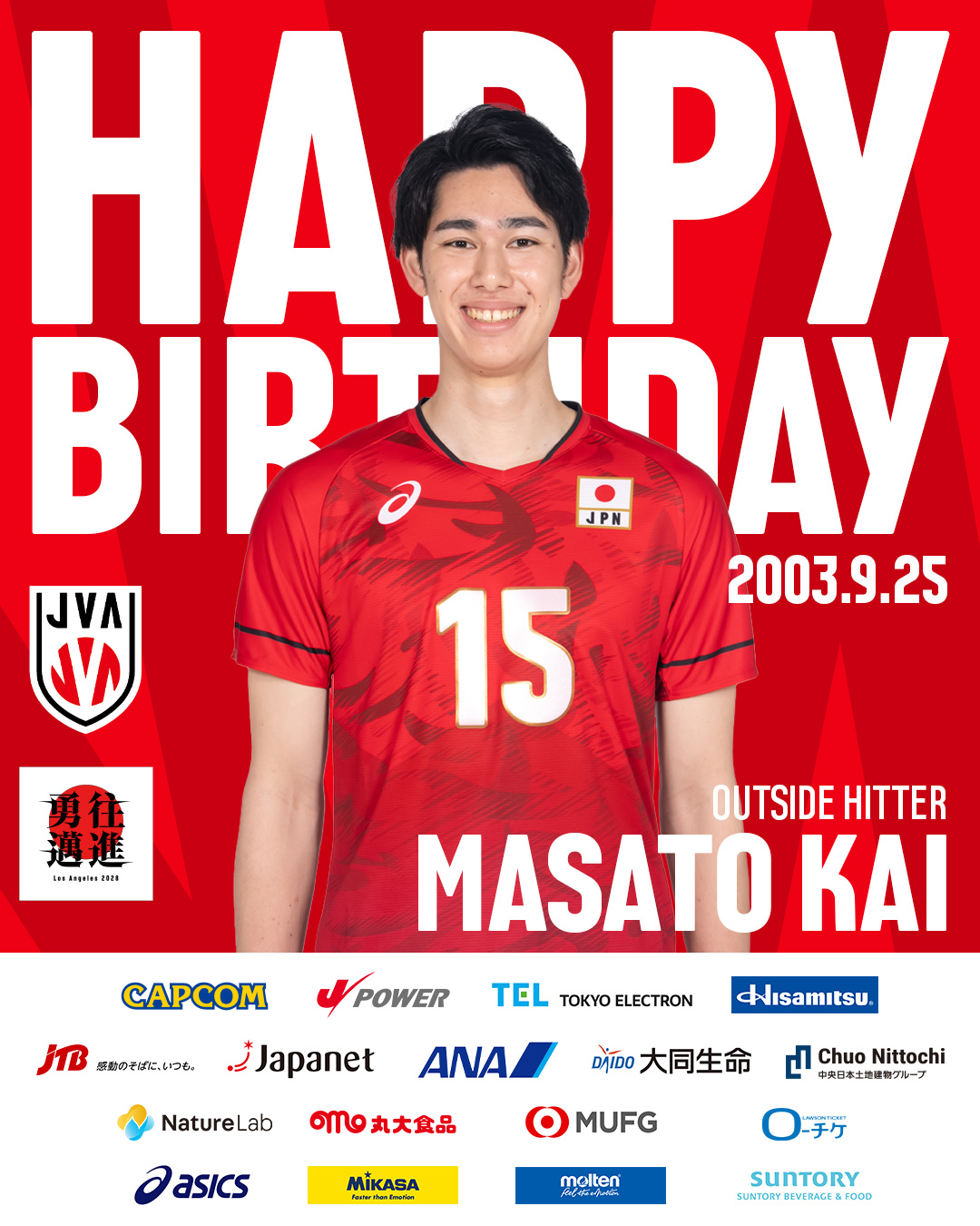 大阪ブルテオン【OSAKA BLUTEON】 (@OSAKA__BLUTEON) / X