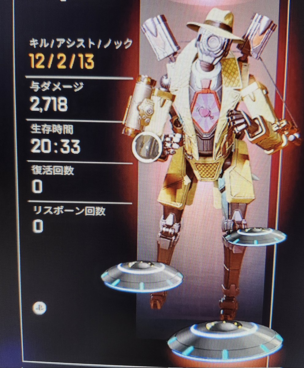 96inusan's tweet photo. 調子良くてコレ……
次の日にやったら頑張って4キル
差がありすぎる😭😭😭 https://t.co/bqCVzQjlaw