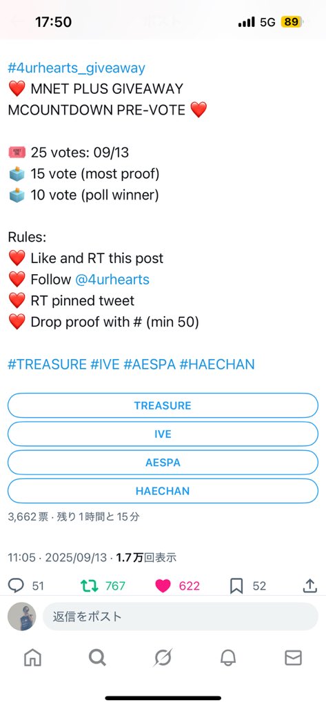 HF0cf1's tweet photo. @4urhearts for #treasure https://t.co/nyAjMx4hGE