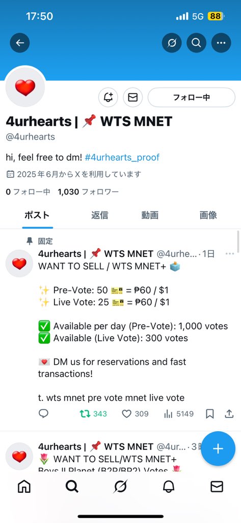 HF0cf1's tweet photo. @4urhearts for #treasure https://t.co/nyAjMx4hGE