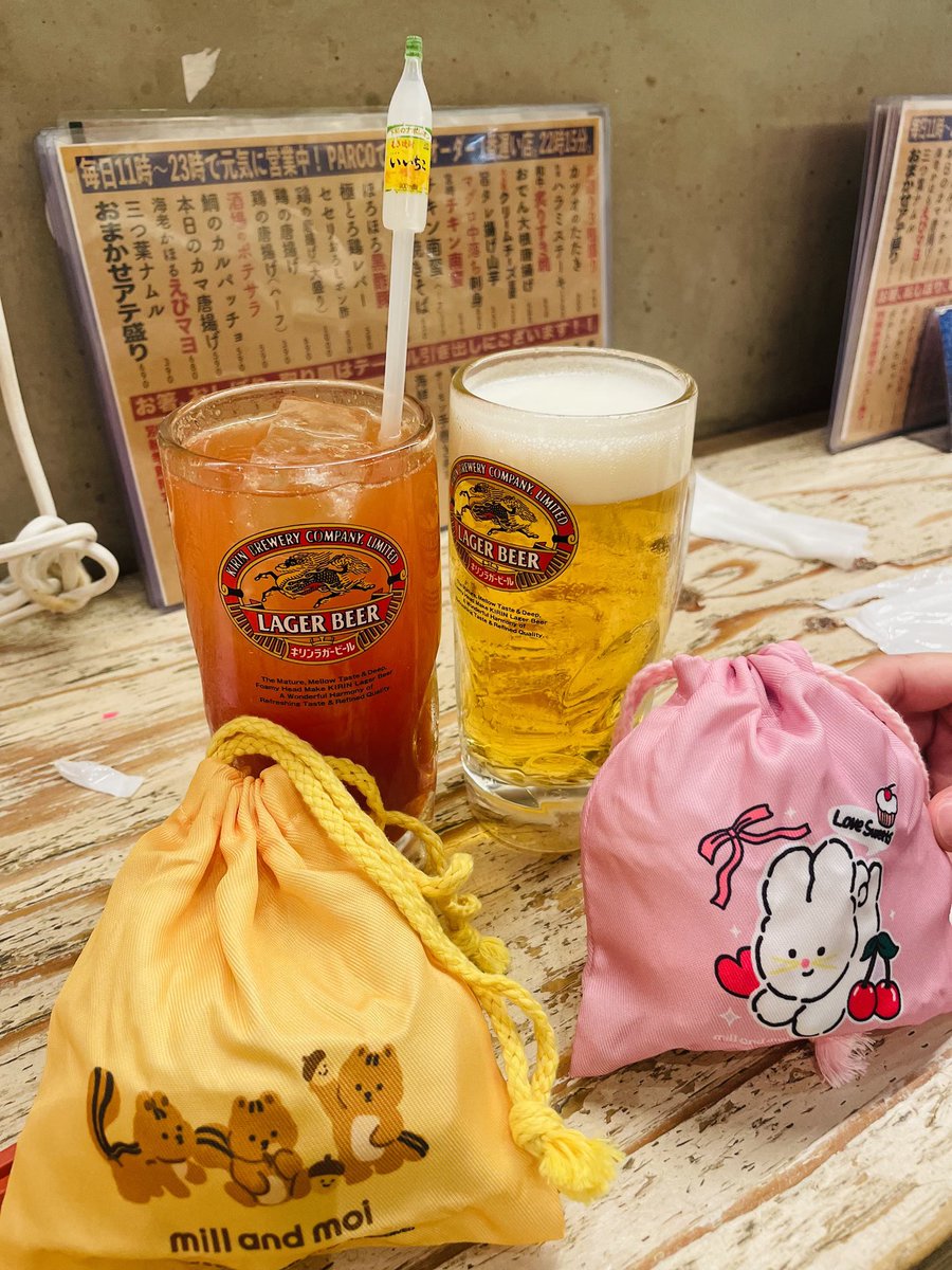 念願のさしすとあと何軒かふふ
ガチャガチャ3千円ぐらいしちゃった🥴