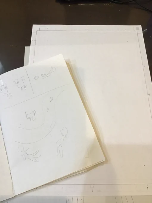14ページ目完成しました。
ネーム→下絵→線画→着彩
の流れです。 