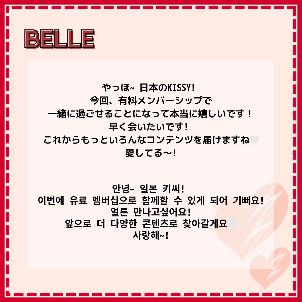 G0tu_tqbcAITmzQ?format=jpg&name=medium