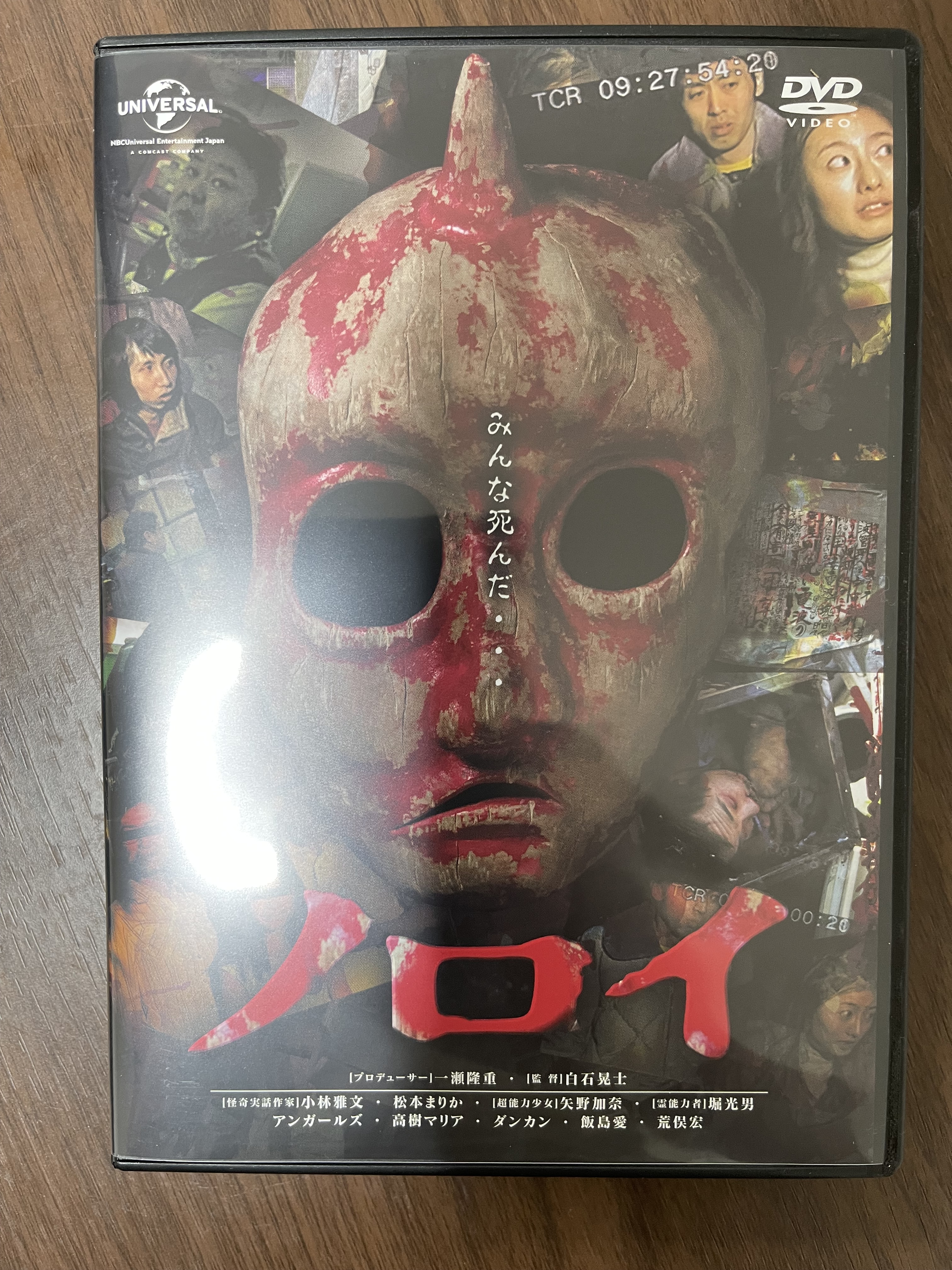 猫又検校 on X: 
