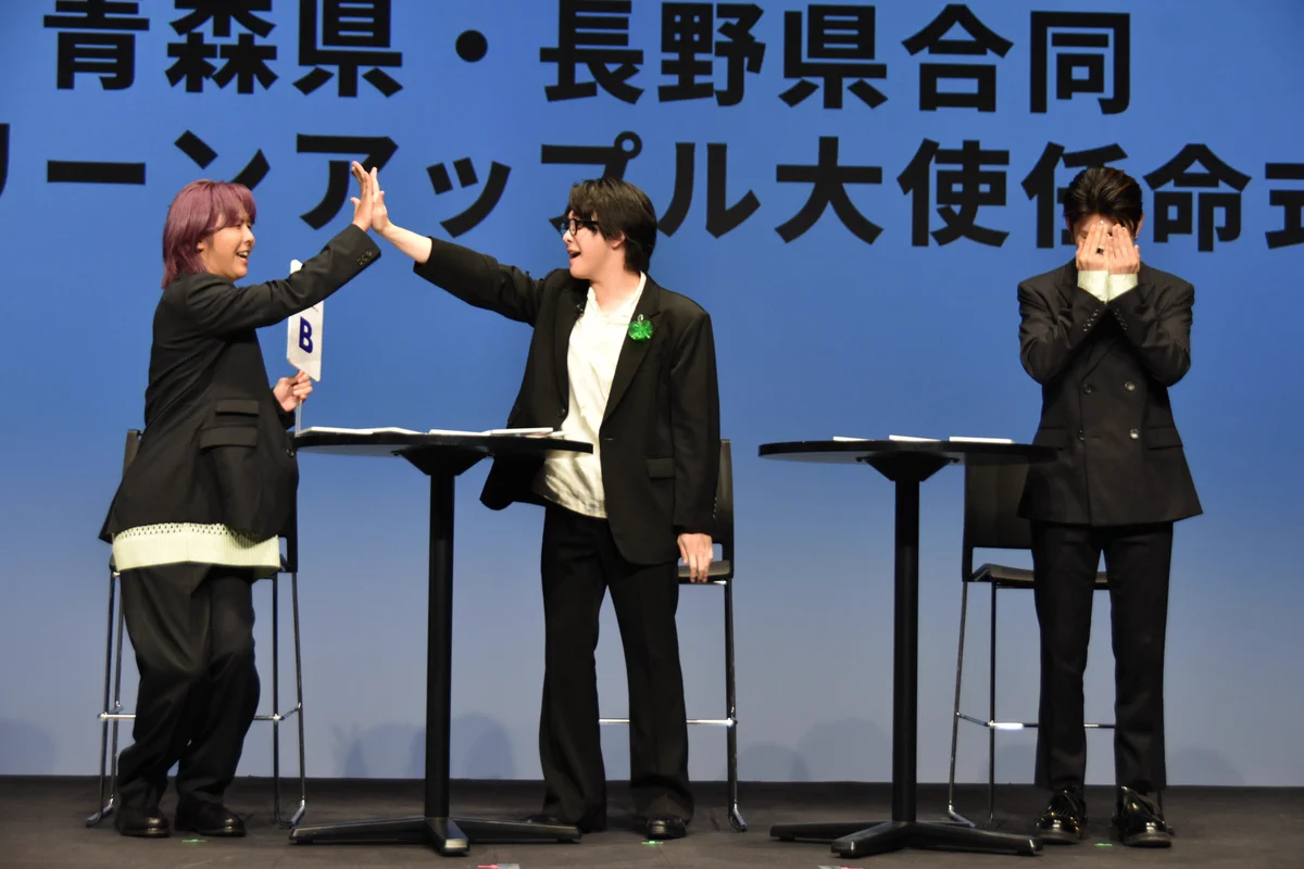 長野県 on X: 