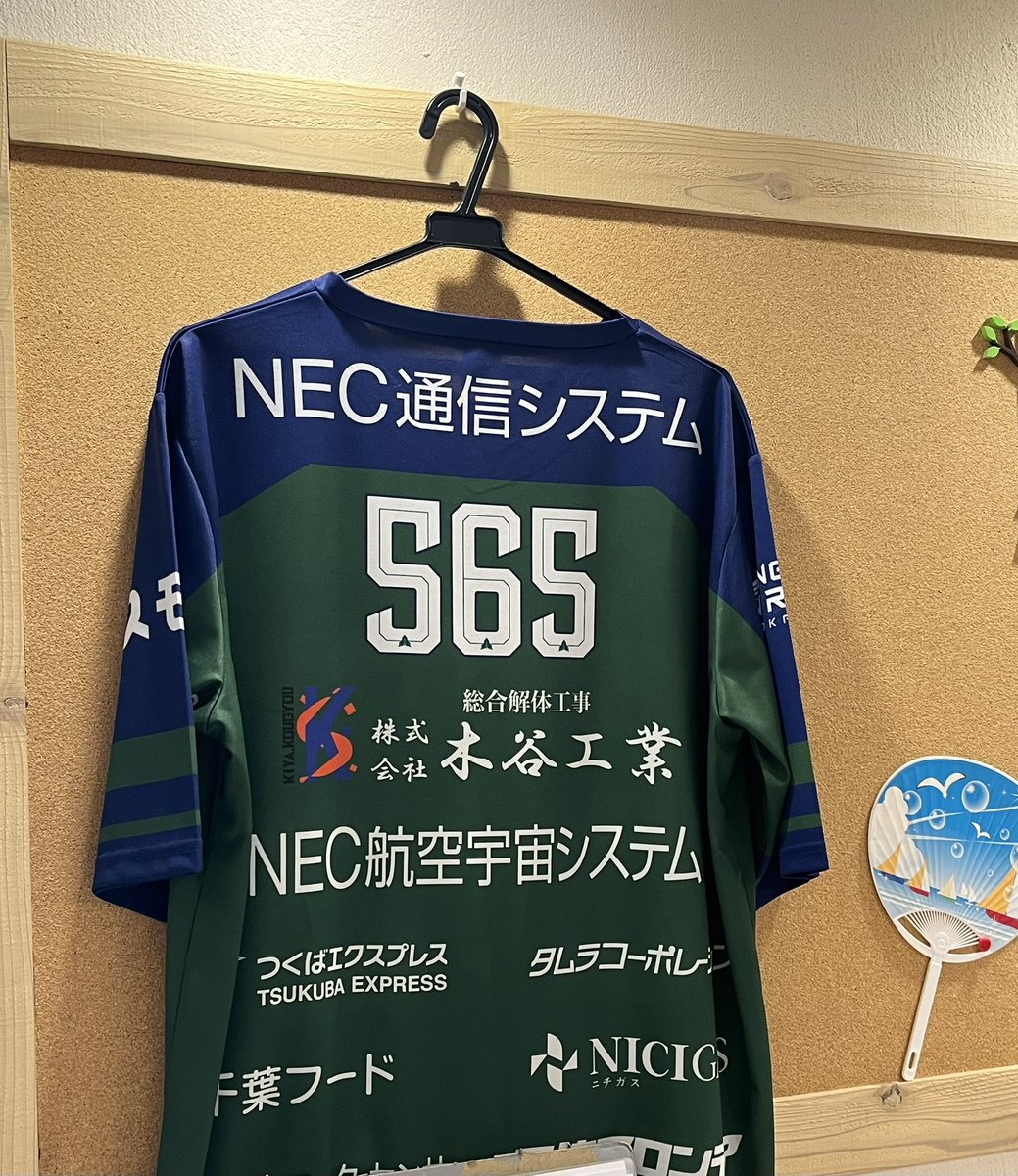 yumi (@yumi52541182) / Posts / X