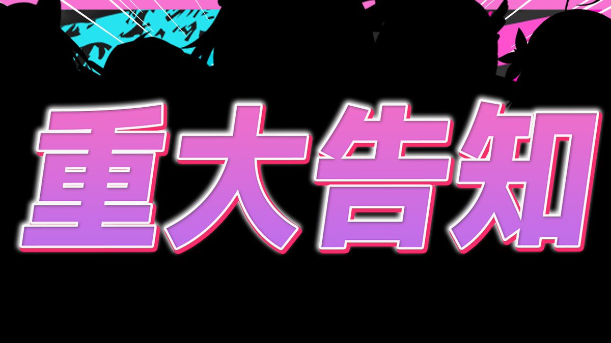 兎田ぺこら👯♀️ホロライブ3期生 on X 兎田ぺこら👯♀️ホロライブ3期生 on X