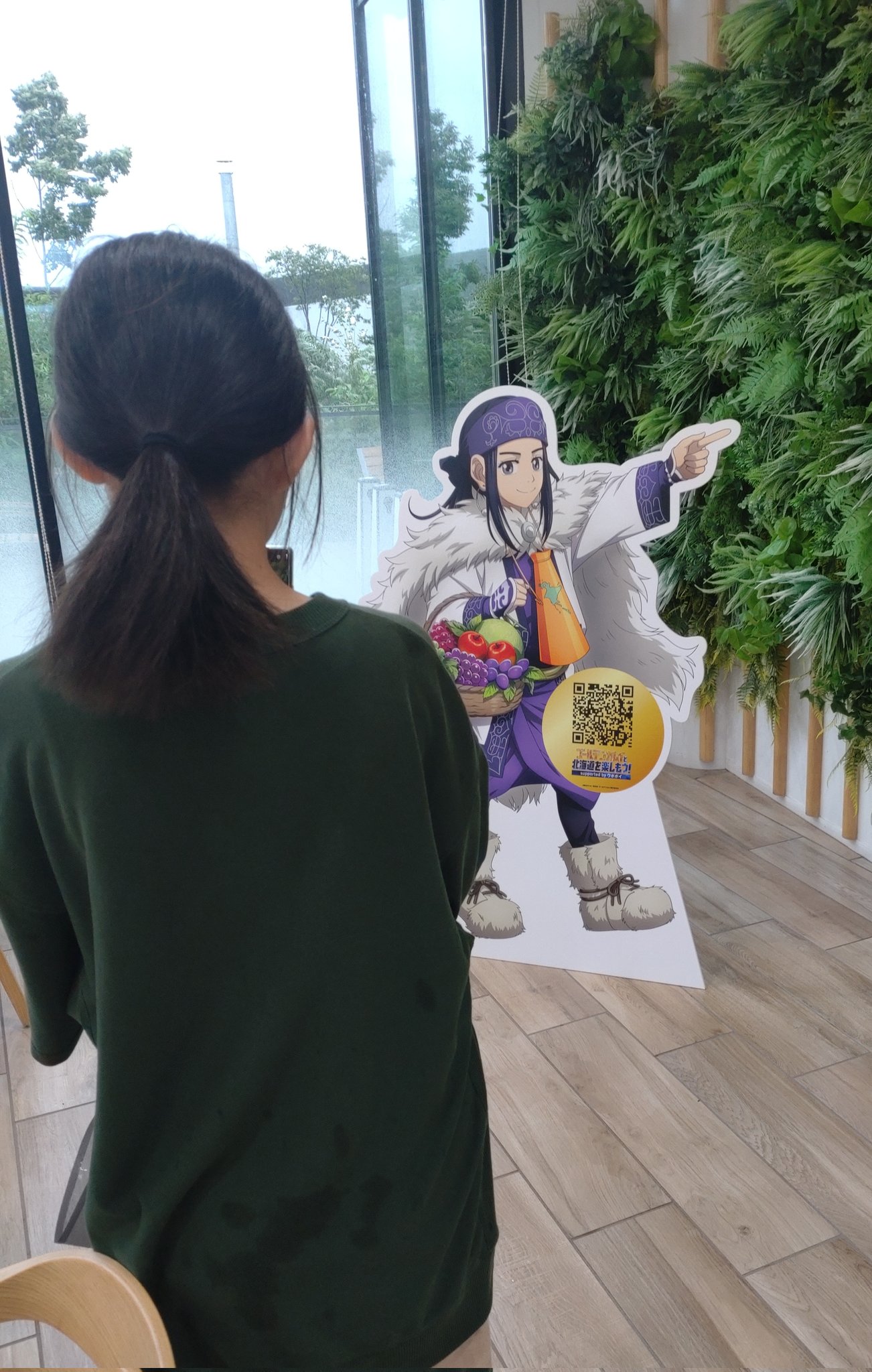 みかりん (@fantabulousegao) / X