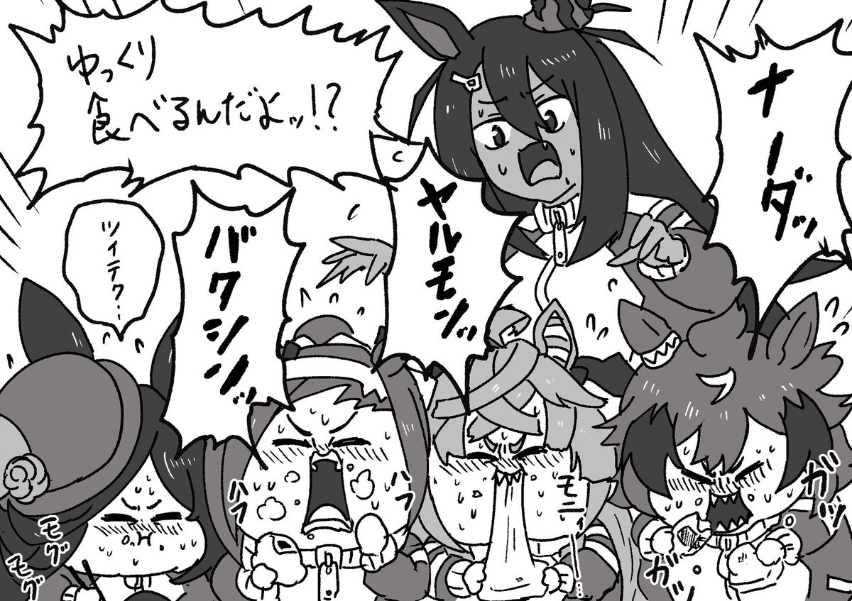 #三連休はフォロワーさんが増えるらしい
どうぞよろしく 