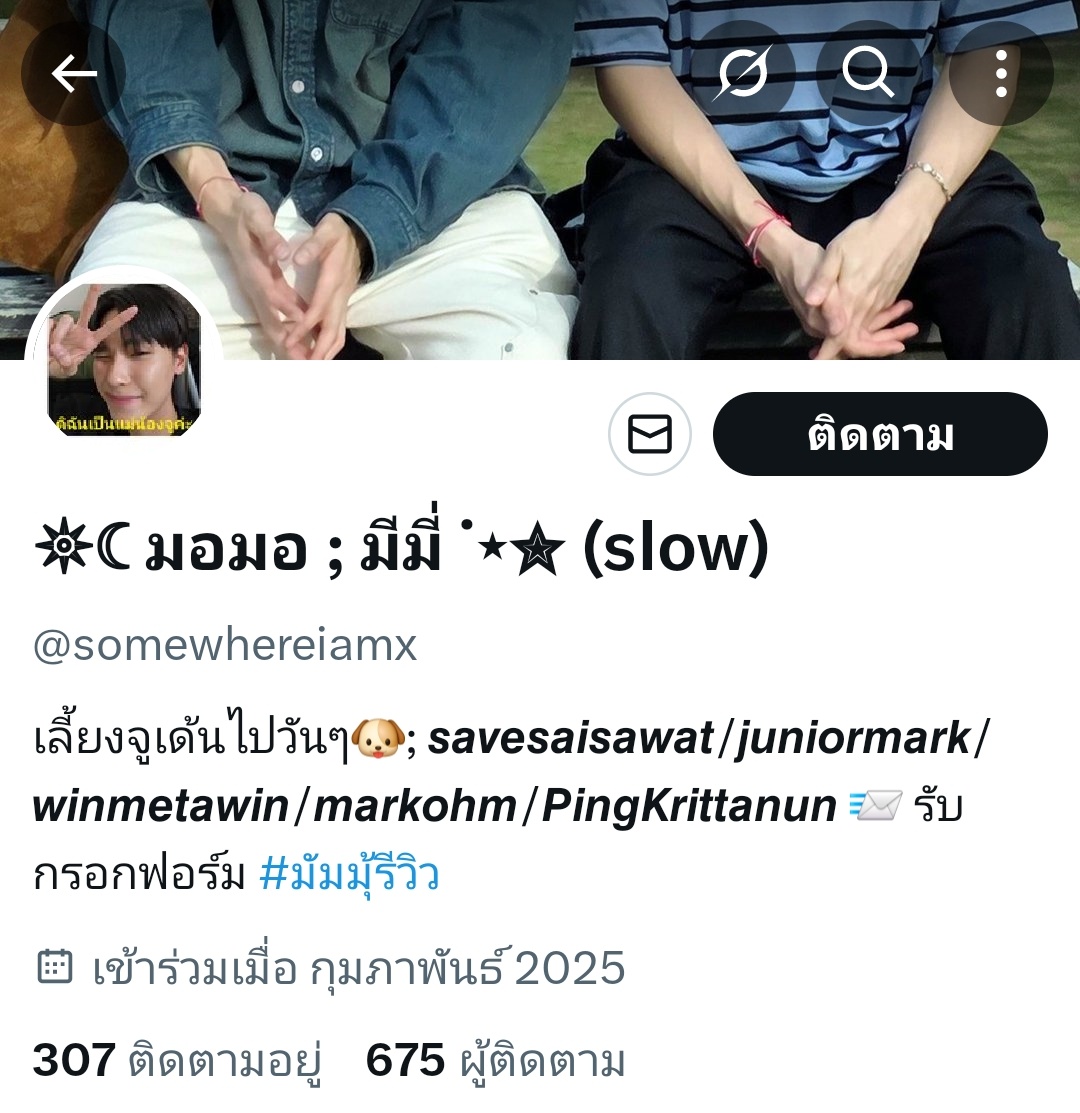 Be free_CHERRYKIND🍒 tweet media