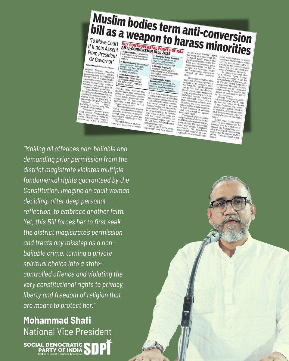 MdShafi_SDPI's tweet photo. Making all offences non-bailable &amp; forcing adults to seek DM’s permission to change faith is a direct assault on fundamental rights. A woman’s private spiritual choice becomes a state-controlled crime—violating her rights to privacy, liberty &amp; freedom of religion. #Constitution https://t.co/nxfjuqo6bo