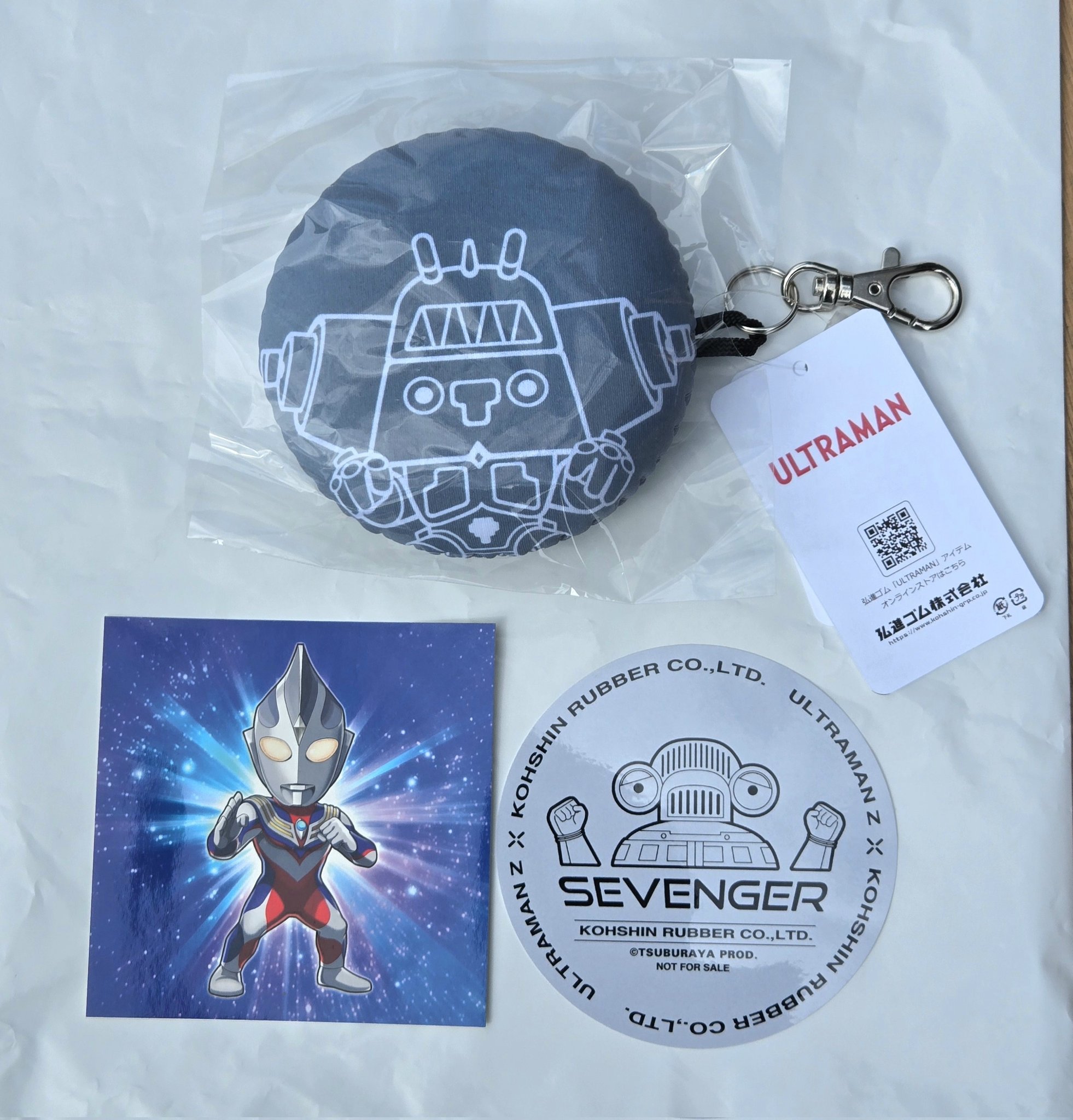 弘進ゴム レインウェア ジャバラン メガ オレンジ 3L H0003CK